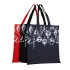 Stoff-Shopper – Girlande